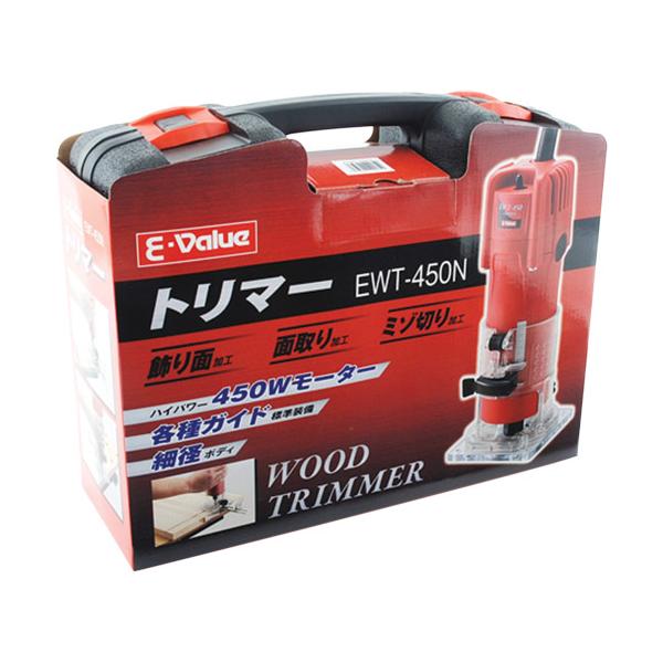 E-Value(イーバリュー) トリマー 450W EWT-450N 電動工具 : パーツ 