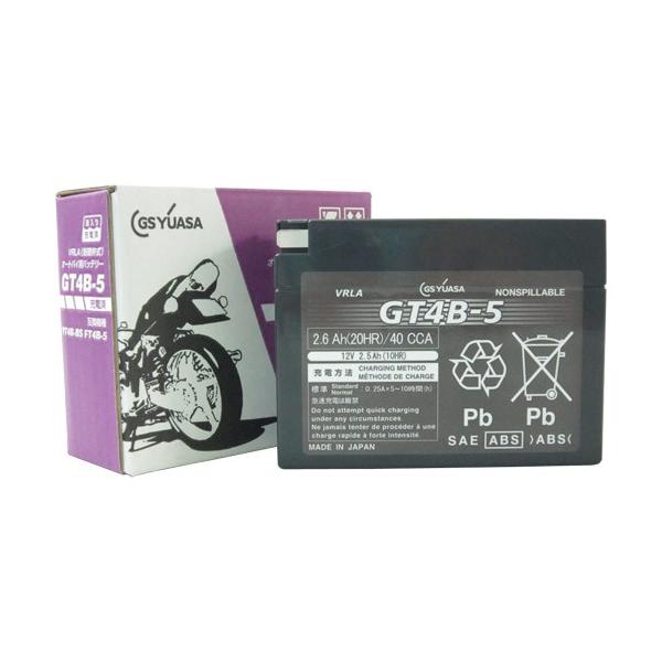 メーカー品番：GT4B-5適合車種：JOG(3YJ/3KJ/SA04J/SA12J)｜JOG-Z/ZR(3YK/SA13J)｜JOG-C(SA01J)｜JOGアプリオ(4JP/4LV/SA11J)｜YB-1 FOUR(UA05J)｜RZ50...