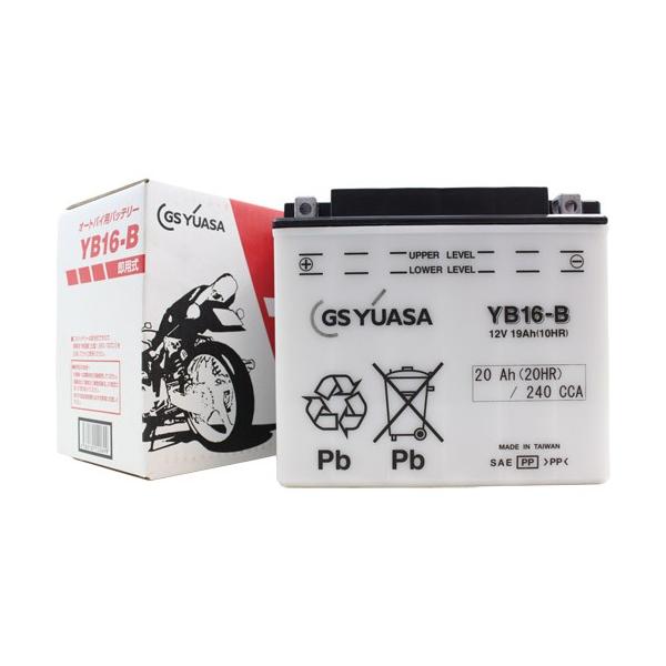 ジーエス・ユアサ 開放式バッテリー YB16-B (バイク用バッテリー) 価格比較 - 価格.com ジーエス・ユアサ 開放式バッテリー YB16-B (バイク用バッテリー) 価格比較 - 価格.com