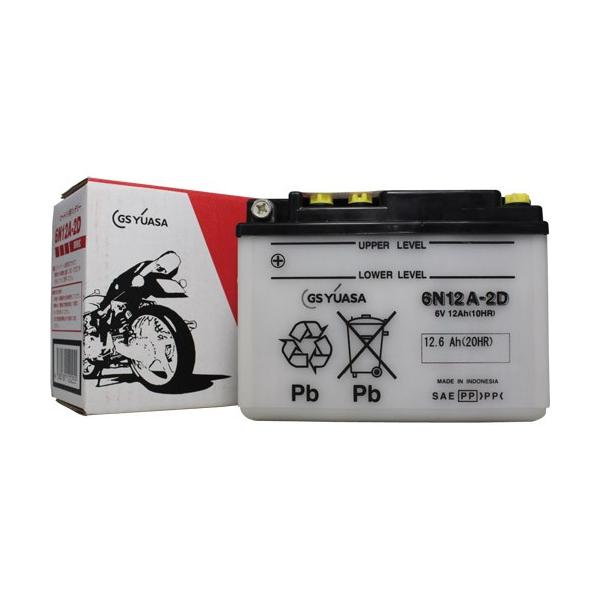 GSユアサ バイク バッテリー 開放型バッテリー 6N12A-2D 開放式バッテリー CD125T(〜 GSユアサ バイク バッテリー 開放型バッテリー 6N2A-2C 開放式バッテリー ゴリラ(Z50 J J3)、ダックス(ST50 ST70)、モンキー ※車名が同じ場合でも、