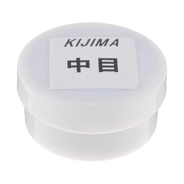 他サイト： KIJIMA(キジマ) 302-712 バルブコンパウンド 中目 洗車の商品画像