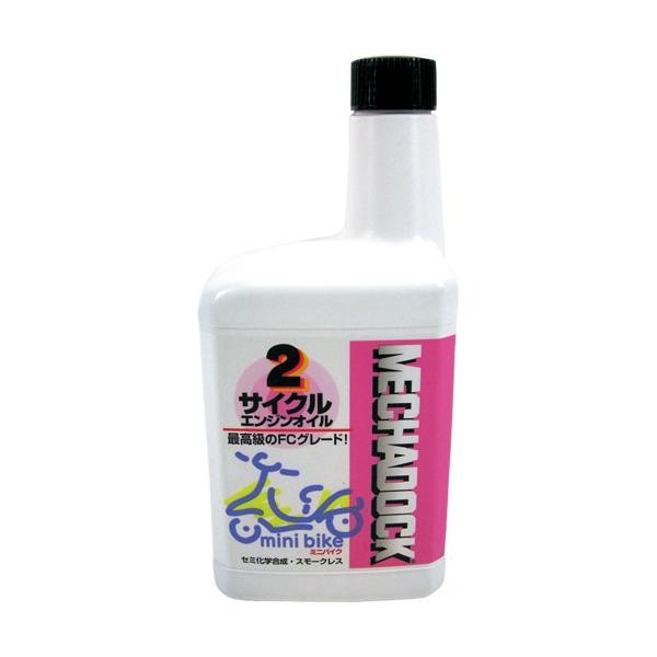 メカドック 2サイクルオイル FC 1L バイク 2サイクルエンジン