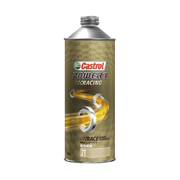 partsdirect_oil099 partsdirect_oil099