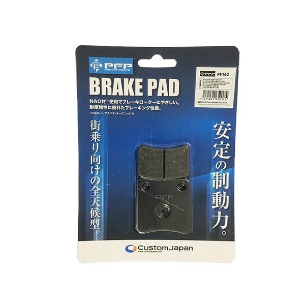 PFP(ピーエフピー) PF162 マスターパッド 06436-MCT-016、06436 PFP(ピーエフピー) PF162 マスターパッド 06436-MCT-016、06436