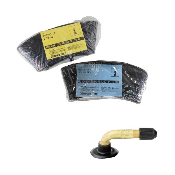 BRIDGESTONE チューブ 3.00-4 TR87S RMSC1500 バイク : パーツ