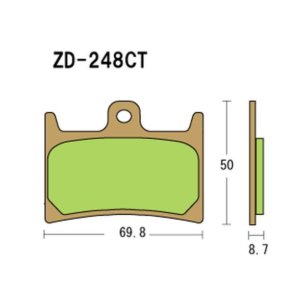 Vesrah(ベスラ) バイク ブレーキパッド ZD-248CT シンタードメタルスポーツパッド 1D7-W0045-00、1WS-25805-00、2C0-25805-00、2C0-W0045-00、2DF-2 :ZD248CT:パーツダイレクト店 通販 バイク VESRAH ベスラ レジンパッドSD ヤマハ SD-248 取寄品 セール