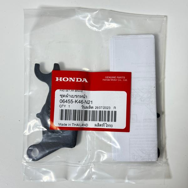 スーパーカブ ホンダ純正 06455-K46-N21 フロント ブレーキパッド