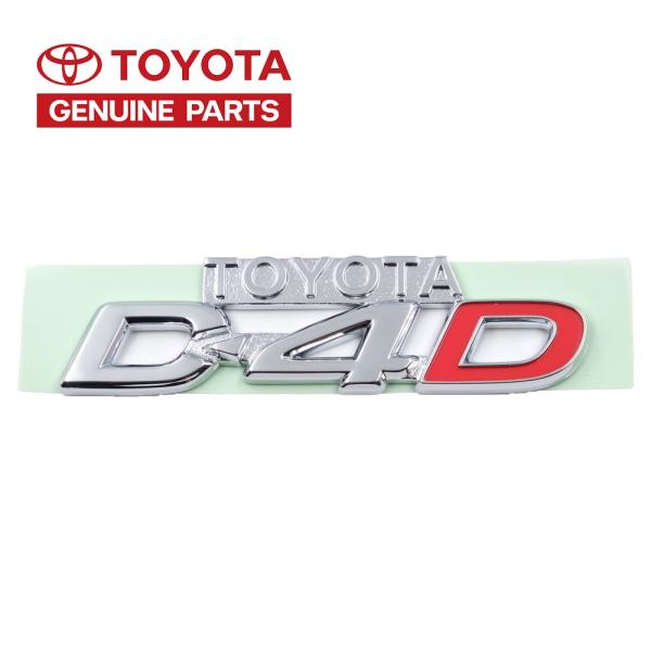 partsdynamics_pd-19040404