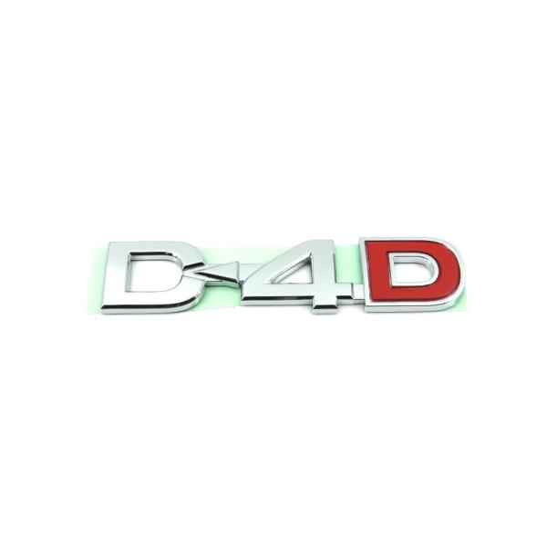 トヨタ 純正 D4D エンブレム 輸出仕様 海外 D-4D TOYOTA GENUINE