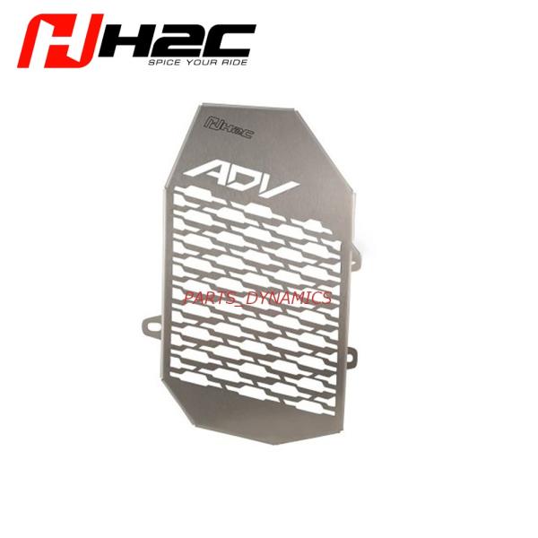ホンダ（HONDA） H2C ADV150 純正 ラジエーターカバー エイチツーシー