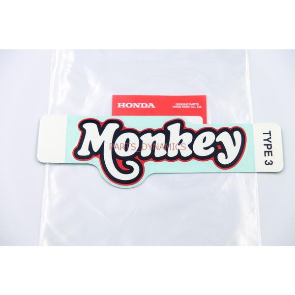 モンキー ホンダ純正 MONKEY ステッカー HONDA GENUINE