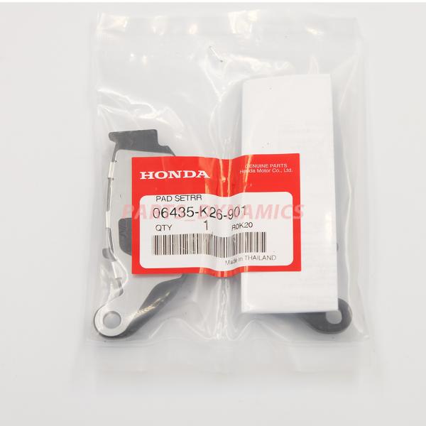 ホンダ（HONDA） ホンダ純正 06435-K26-901 GROM MSX125 JC61 リヤー用