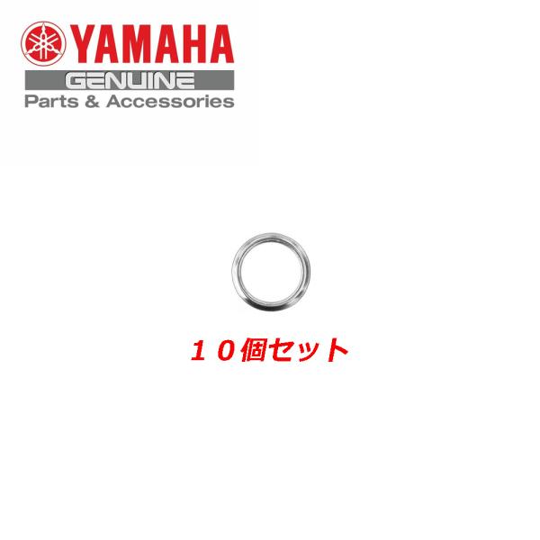 ヤマハ発動機 ヤマハ純正 4YS-E1198-00 ガスケット 10個セット