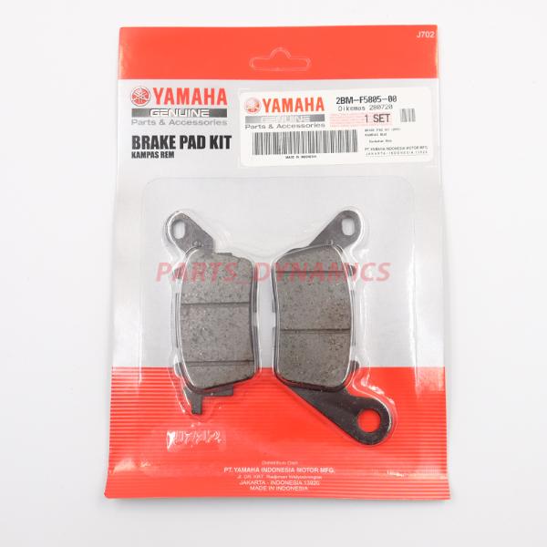 ヤマハ発動機 ヤマハ純正 YAMAHA ブレーキパッド 2BM-F5805-00 YAMAHA