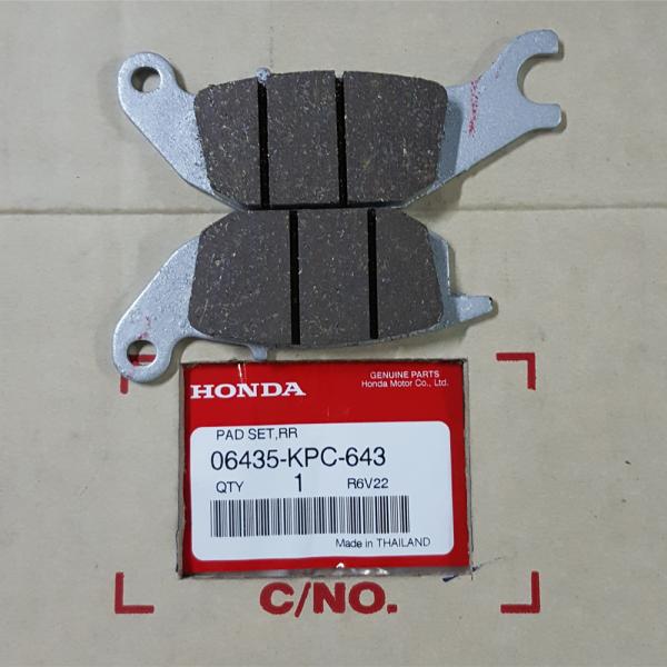 ホンダ（HONDA） ホンダ純正 ブレーキパッド ディスクブレーキパッド