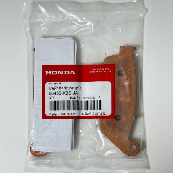 ホンダ（HONDA） ホンダ純正 フロント ブレーキパッド 06455-K3S-JA1