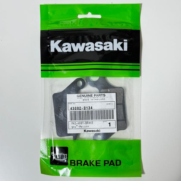 カワサキ（Kawasaki） カワサキ純正 ブレーキパッド 43082-0134