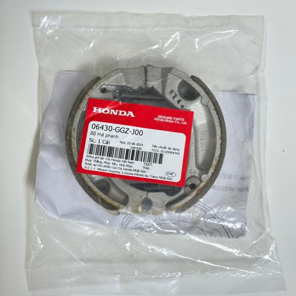 確認用です。 ホンダ（HONDA） ホンダ純正 ブレーキシュー 06430-GGZ-J00 スーパー