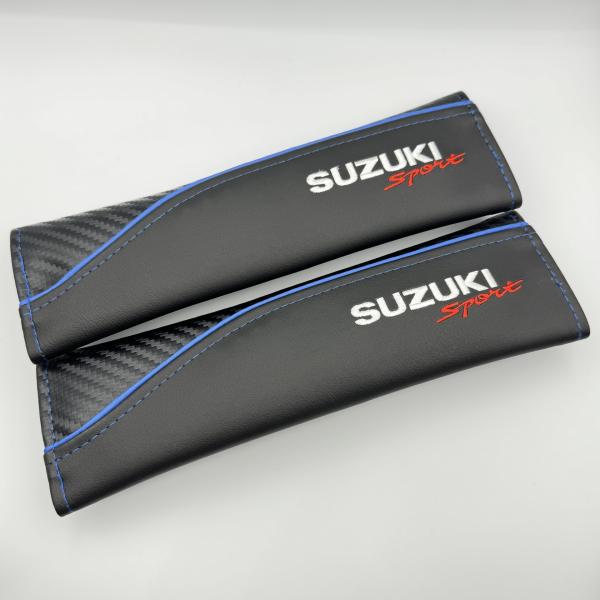 スズキ（SUZUKI） SUZUKI Sport シートベルトパッド カバー 左右計2個