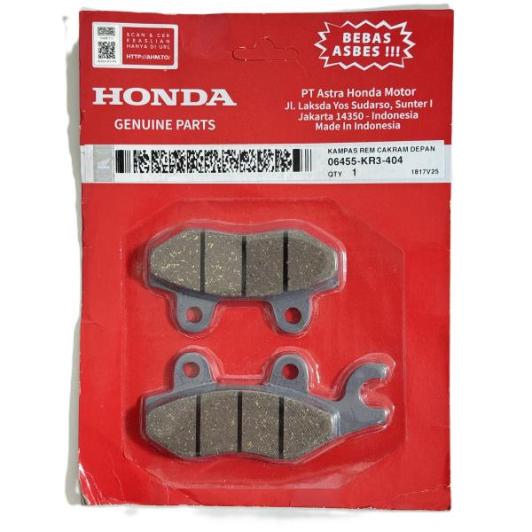 ホンダ（HONDA） ホンダ純正 ブレーキパッド 06455-KR3-404 06455-KR3