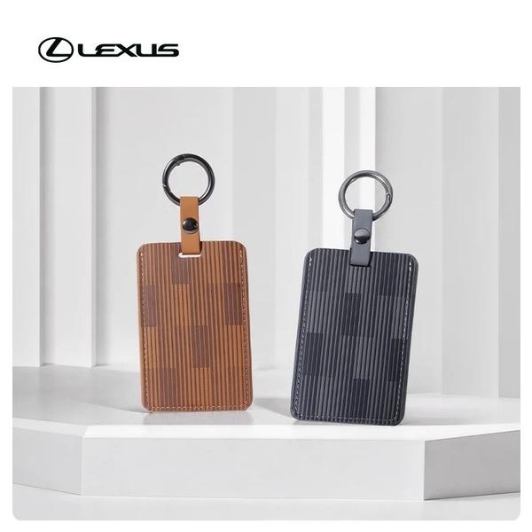 レクサス　カードキー　3つセット レクサス（LEXUS） 純正 NFCキーカード 専用 ケース輸出仕様 LEXUS