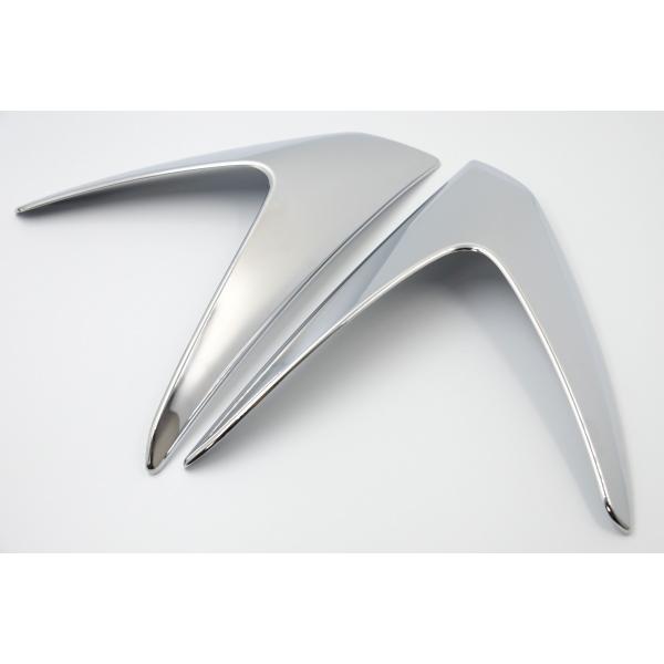 【美品】ミライグリッシュ 販路限定 クリスタル メッシュレイヤー ポニー | Complex Biz