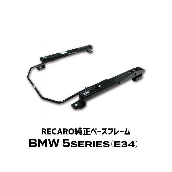 RECARO(J)x[Xt[ BMW 5V[Y(E34)p TCY80