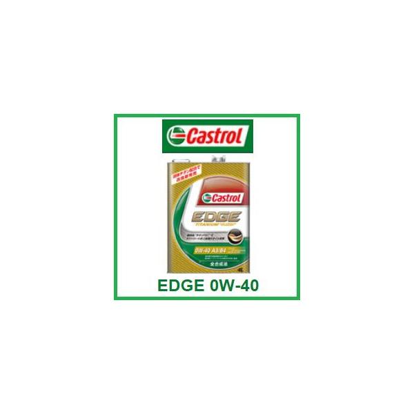 CASTROLuJXg[v EDGE 0W-40 / 0W40 1L(1bg) 6{Zbg S SNKi VZpg`^FSTh TCY100