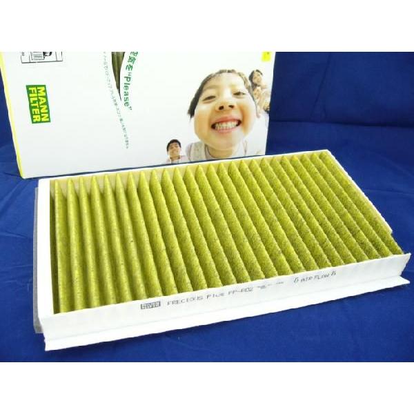 tVXvX@GARtB^[@ BMW 5V[Y(E60AE61) A6V[Y(E63AE64) MANNFILTER frecious-plus@\LrtB^[@TCY100