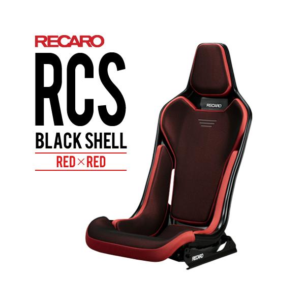 JV[g RCS ubNVF bhxbh RECARO 