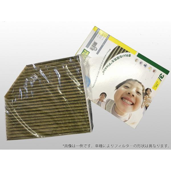 MANN-FILTER/}tB^[ \GARtB^[ tVXvX AUDI Q7p 80TCY