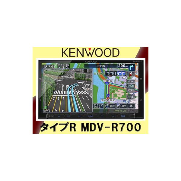 KENWOOD/ケンウッド 4x4方式地上デジチューナー内蔵 USB/SD/BT KENWOOD/ケンウッド 4x4方式地上デジチューナー内蔵 USB/SD/BT