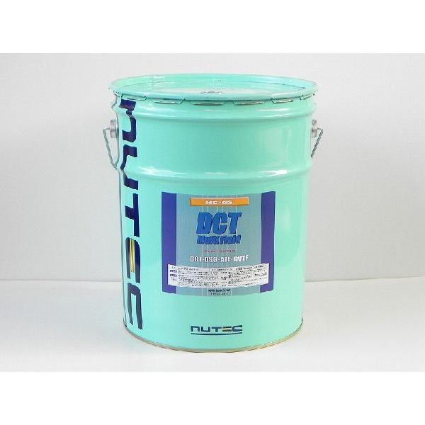 NUTEC/j[ebN MAIC NC-65 20L NUTEC/j[ebN fANb`gX~bVΉ 