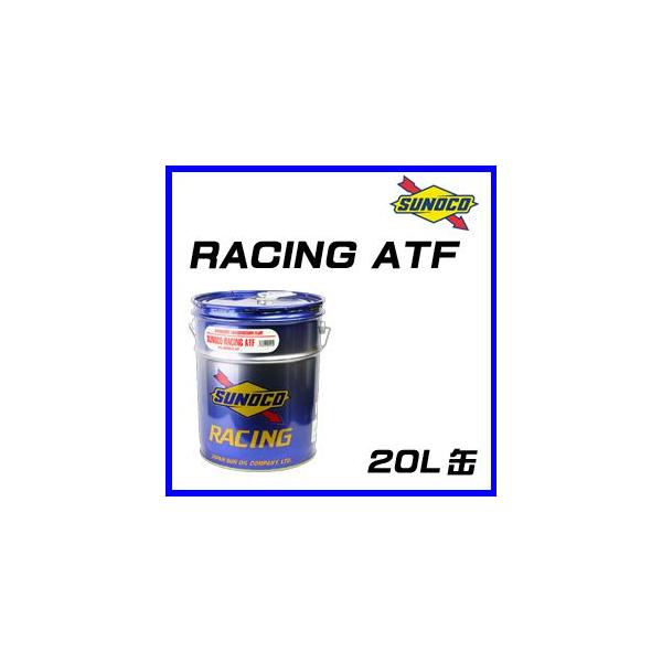 SUNOCO/XmR I[g}`bNt[h RACING ATF/[VOATF S 20L