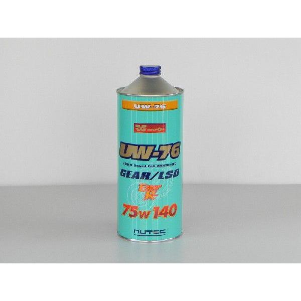 NUTEC/j[ebN MAIC UW-76 1L(1bg) w(GXen) 75W-140 60TCY