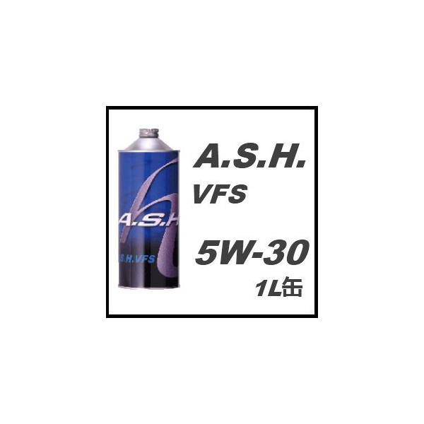 エンジンオイル 車用 5w-30 ash VFS」の人気商品一覧 | 安い商品