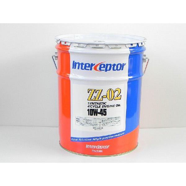 ニューテック ZZ-02 10W-45 20L (車用エンジンオイル) 価格比較 ニューテック ZZ-02 10W-45 20L (車用エンジンオイル) 価格比較