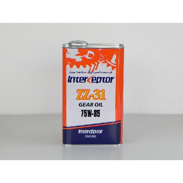 NUTEC/j[ebN MAIC ZZ-31 2L(2bg) w(GXen) 75W-85 60TCY