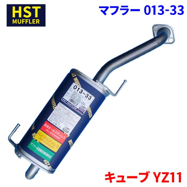 partsking_013-33