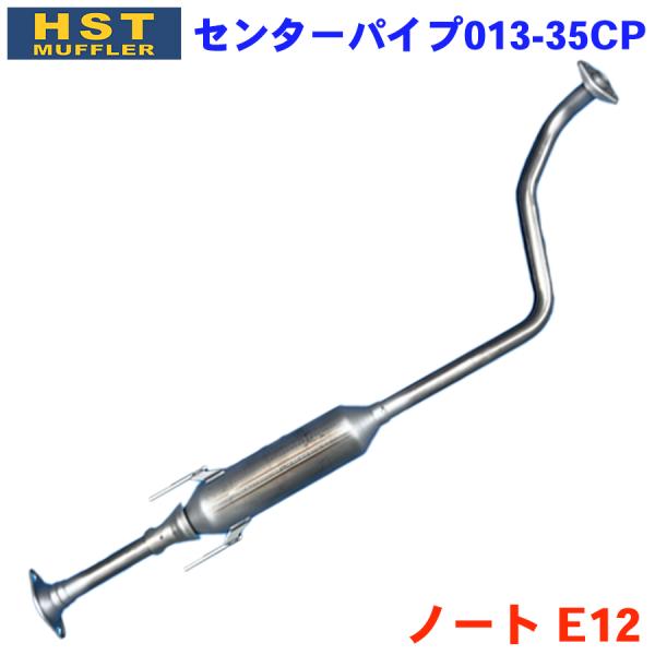 partsking_013-35cp