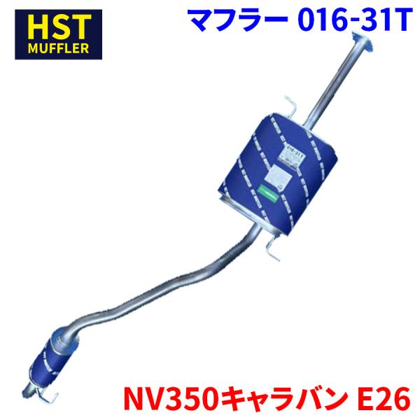 partsking_016-31t