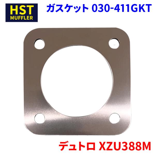 partsking_030-411gkt-a partsking_030-411gkt-a
