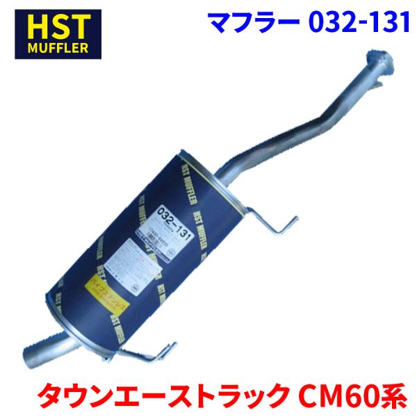 partsking_032-131
