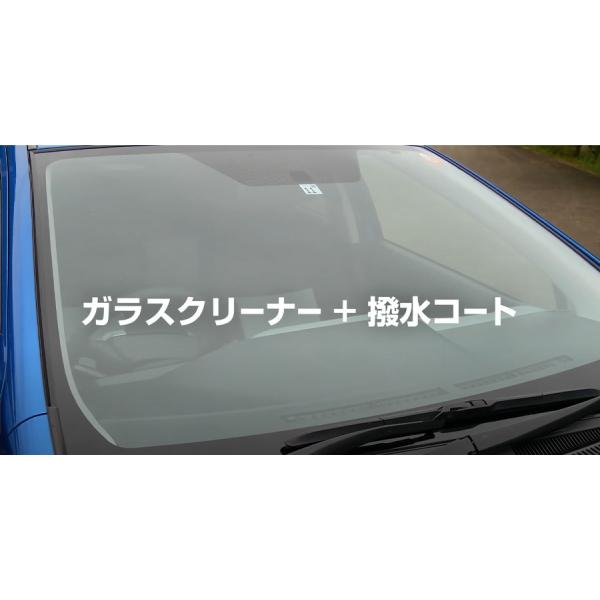 partsking_04111_1_d_20240510115503