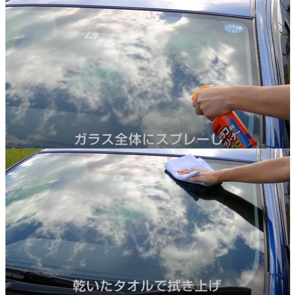 partsking_04111_3_d_20240510115513