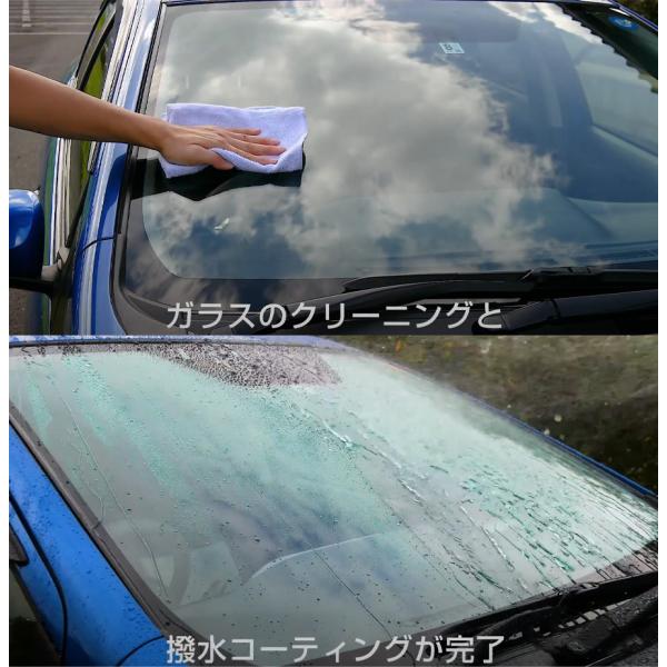 partsking_04111_4_d_20240510115518