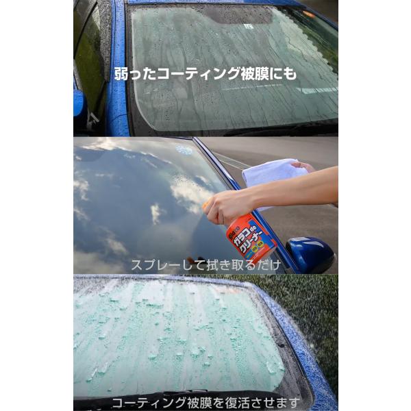 partsking_04111_5_d_20240510115522