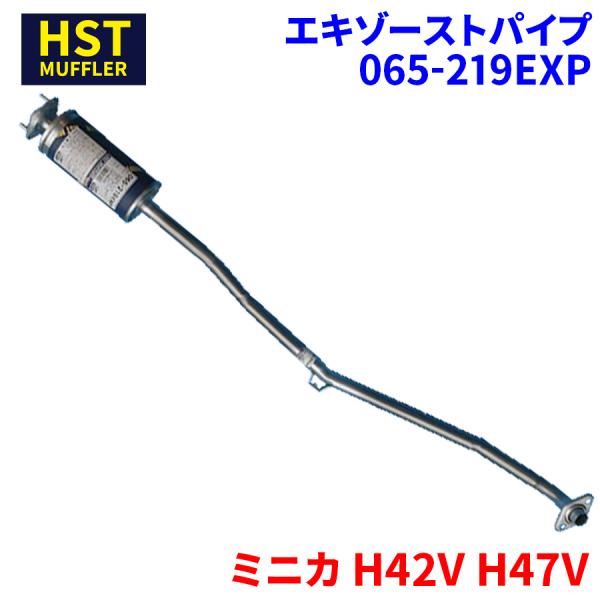 ミニカ トッポBJ H42A・H42V・H47A・H47V 純正同等品 065-90 新品マフラー Amazon | HANAFUSA マフラーミニカトッポBJ H42A H42V H47A H47V純正