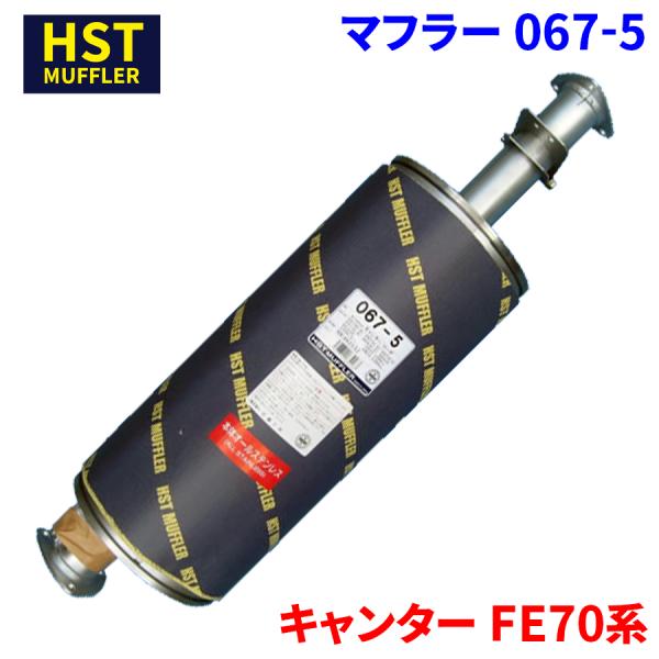 partsking_067-5-a