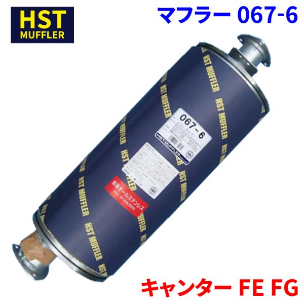 partsking_067-6
